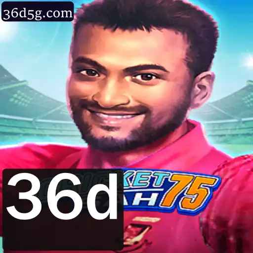 Descobrindo CricketSah75: O Jogo de Estratégia e Habilidade