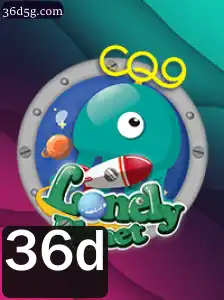 LonelyPlanet: Explorando o Universo do Jogo 36d