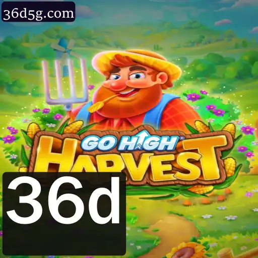 Descobrindo GoHighHarvest: Uma Nova Aventura Agrícola