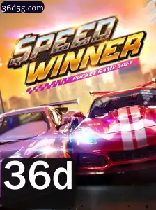 Explorando o Mundo Emocionante de SpeedWinner